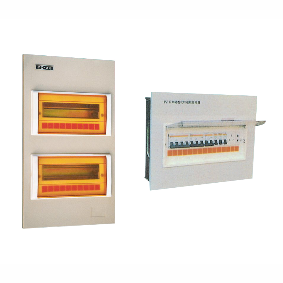 PZ30型终端电器配电箱1